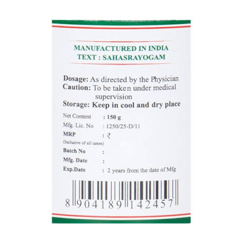 Kairali Ayurvedic Brahmi Gritham - Distacart