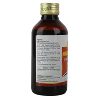 Thumbnail for Nagarjuna Ayurveda Neelibhrungaadi Thailam