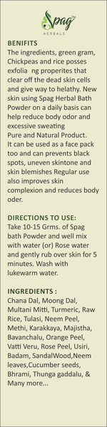 Thumbnail for Spag Herbals Premium Sunni Pindi Powder - Distacart