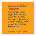 Thumbnail for Lo Low Carb South Indian Mixture