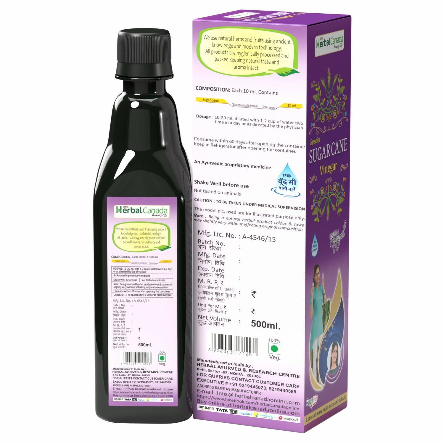 Herbal Canada Sugar Cane Vinegar - Distacart