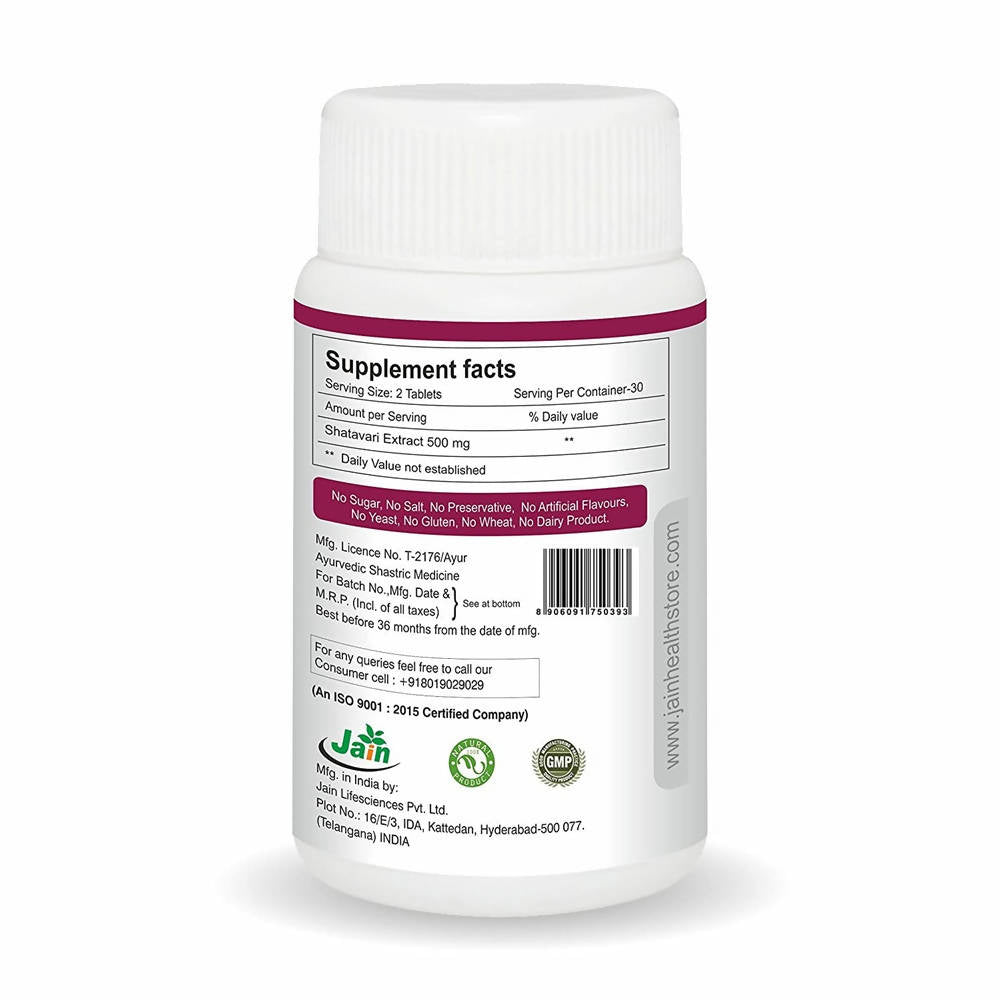 Jain Asparagus Racemosus Tablets