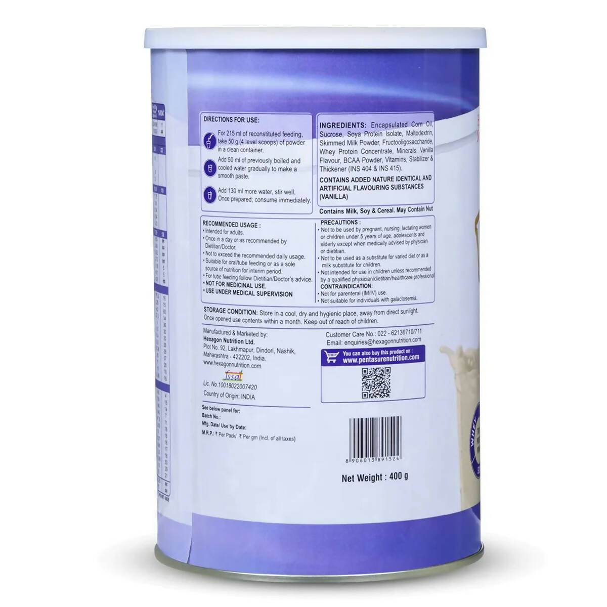 PentaSure Complete Nutritional Powder - Vanilla Flavor - Distacart