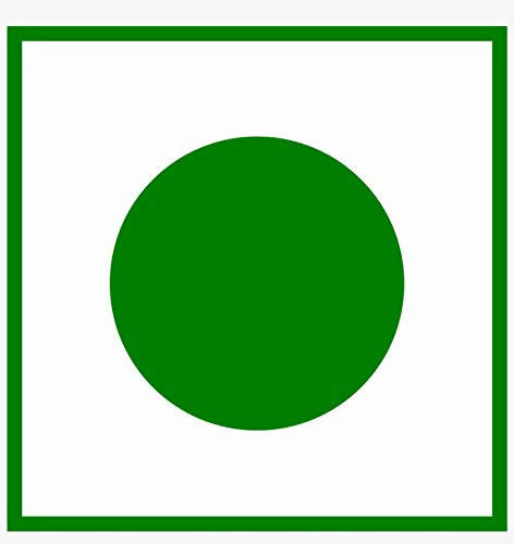 SK Mithaii Khajur/Dates Peanut Ladoo (16 Cavity)