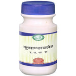 Thumbnail for Kamdhenu Kushmanda Avleha