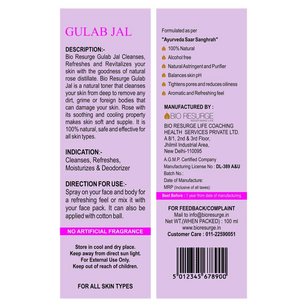 Bio Resurge Life Gulab Jal - Distacart