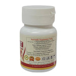 Thumbnail for Deep Ayurveda SJ 500mg Veg Capsules - Distacart