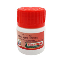 Thumbnail for Sharmayu Ayurveda Abhrak Bhasma Nishchandra