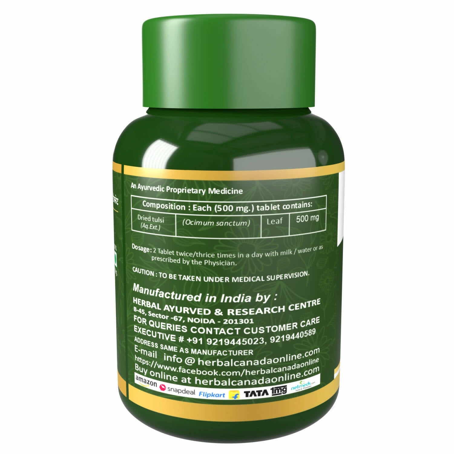 Herbal Canada Tulsi Ghanvati Tablets - Distacart