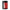Nutracology Immense 2.0 Pre-Workout For Performance Strength & Energy Boost - Distacart