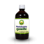 Thumbnail for Basic Ayurveda Mushtakarishta 450 ml