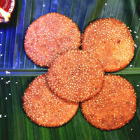 Thumbnail for Olive Mithai Thil Ariselu - Distacart