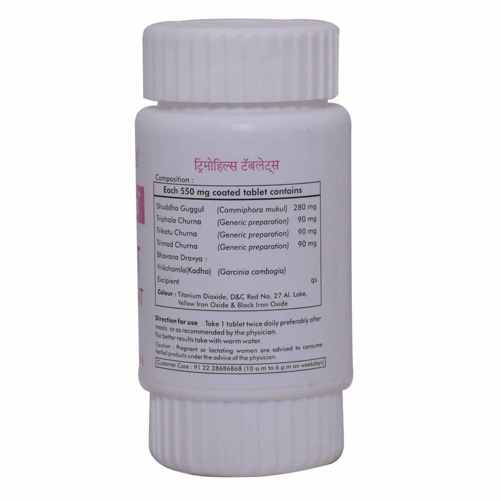 Trimohills Weight Management Tablets