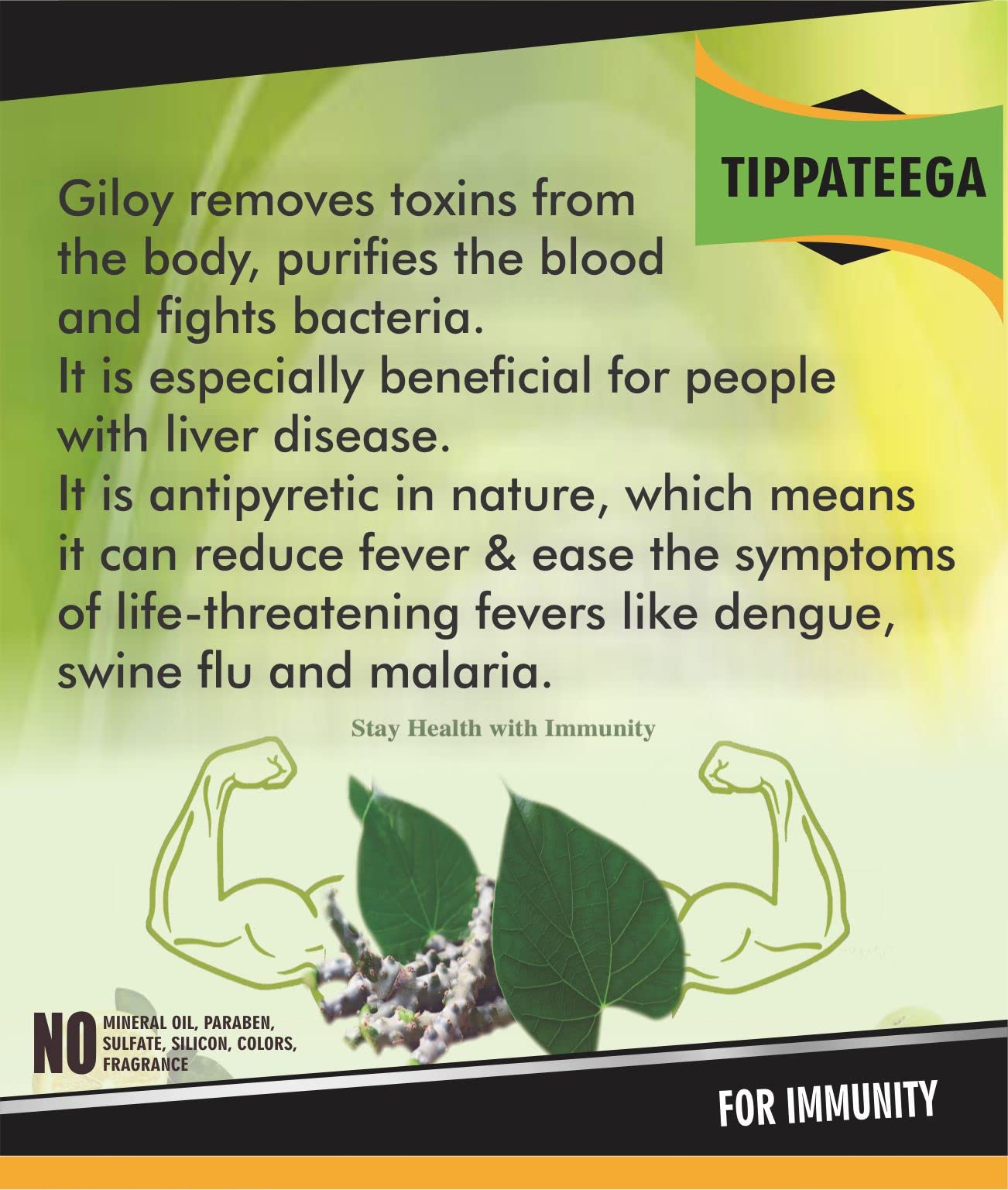 Spag Herbals Amrutha Balli Giloy Powder - Distacart