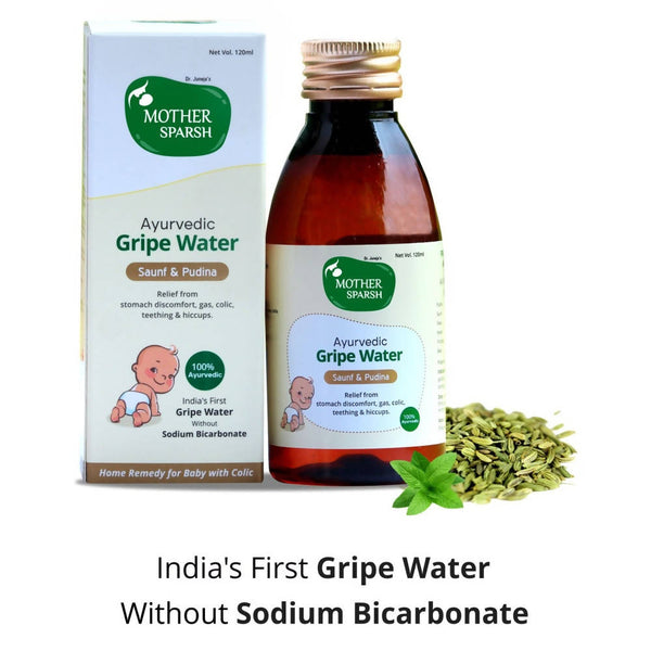 Mother Sparsh Ayurvedic Gripe Water 120ml