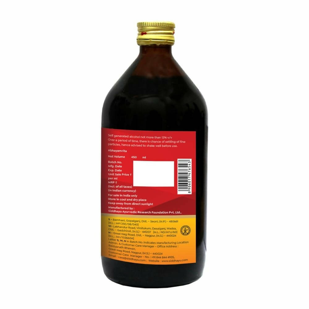 Baidyanath Nagpur Abhayamrita Syrup - Distacart