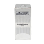 Thumbnail for Sharmayu Ayurveda Ropya Bhasma (R.S.S)