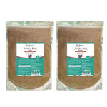Thumbnail for Way2herbal Organic Jambu Beej Powder