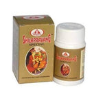 Thumbnail for Dhootapapeshwar Shilapravang Special Tablets