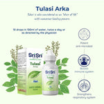 Thumbnail for Sri Sri Tattva Tulasi Arka online