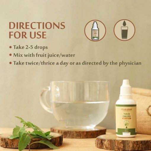 Upakarma Ayurveda Tulsi Drops Boosts Immunity - Distacart