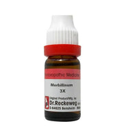 Thumbnail for Dr. Reckeweg Morbillinum Dilution - Distacart