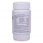 Thumbnail for Herbal Hills Glohills Healthy Skin