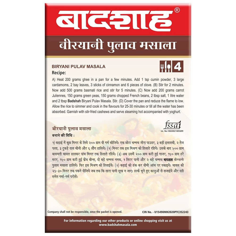 Badshah Masala Biryani Pulav Masala
