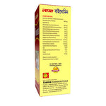 Thumbnail for Lama Vinomin syrup Composition