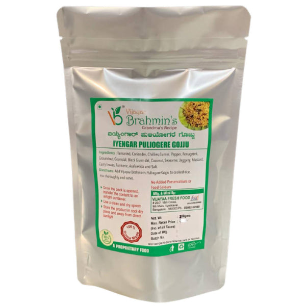 Vijayaa Brahmin's Iyengar Puliogere Gojju