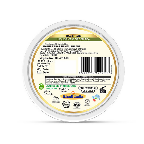 Khadi Organique Day Cream with Liquorice & Green Tea - Distacart