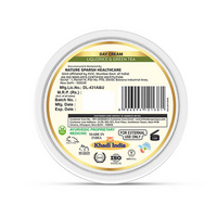 Thumbnail for Khadi Organique Day Cream with Liquorice & Green Tea - Distacart