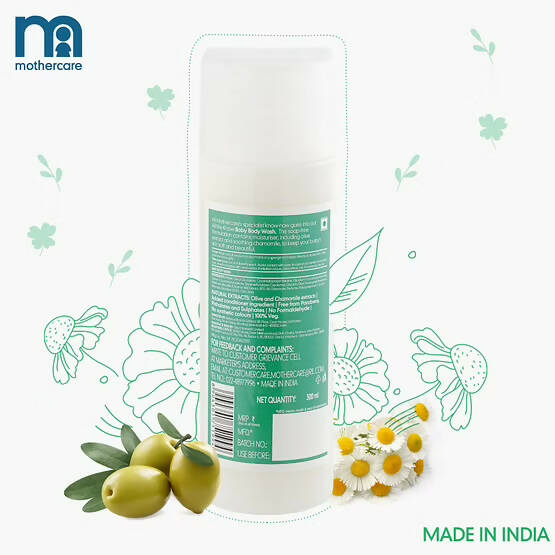 Mothercare All We Know Baby Body Wash - Distacart