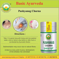 Thumbnail for Basic Ayurveda Pushyanug Churna Benefits