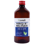 Thumbnail for New Shama Arq-E-Mundi - Distacart