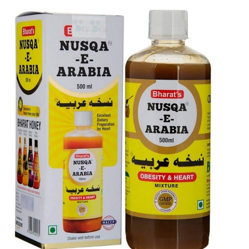 Bharat's Original Nusqa E Arabia (500ML) - Distacart