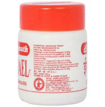 Thumbnail for Baidyanath Jhansi Isabbael Herbal Granules - Distacart