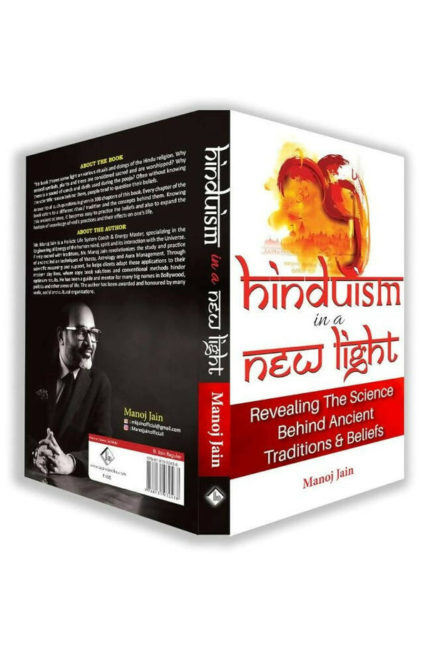 Hinduism In A New Light Book-English - Distacart