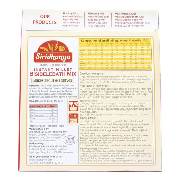 Siridhanya Instant Millet Bisibelebath Mix