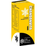 Thumbnail for Unjha Chandanvita Tonic