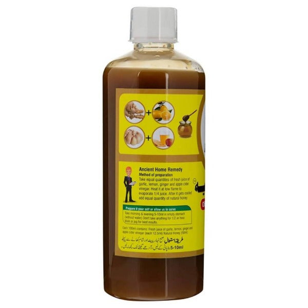 Bharat's Original Nusqa E Arabia (500ML) - Distacart