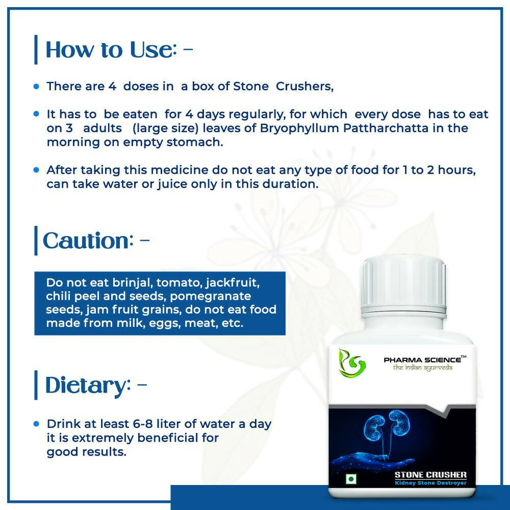 Pharma Science Stone Crusher For Kidney Stone - Distacart