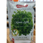 Thumbnail for Organic Kasuri Methi|Fenugreek Leaves