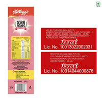 Thumbnail for Kellogg's Corn Flakes With Real Strawberry Puree - Distacart