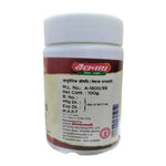 Thumbnail for Baidyanath Jhansi Triphala Ghrit - Distacart