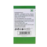 Thumbnail for Patanjali Divya Weight Go Tablets - Distacart