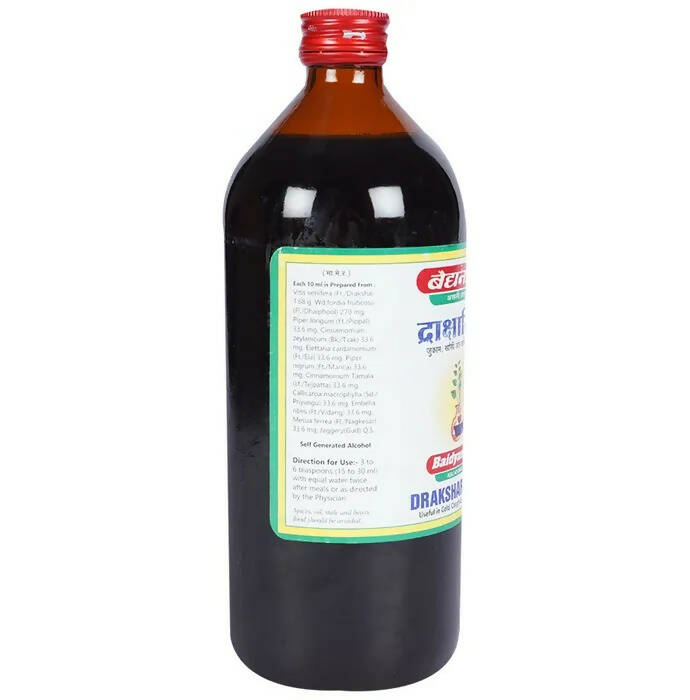 Baidyanath Jhansi Draksharishta - Distacart