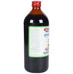 Thumbnail for Baidyanath Jhansi Draksharishta - Distacart