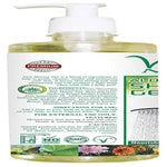 Thumbnail for Vitro Naturals Aloe Shower Gel - Distacart