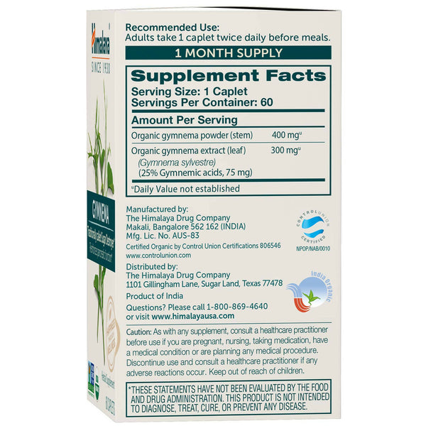 Himalaya Herbals Gymnema Caplets - Distacart